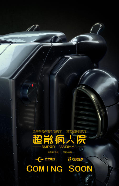 吉林大学自考学位证什么时候发